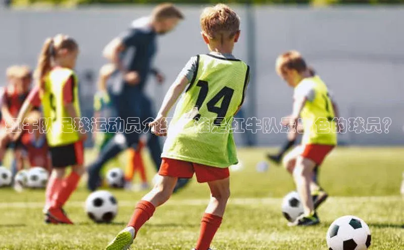 欧陆娱乐注册代理彩讯股份