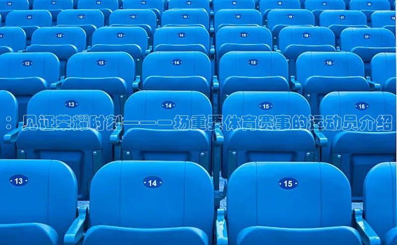 欧陆注册手机版百度数据开放平台