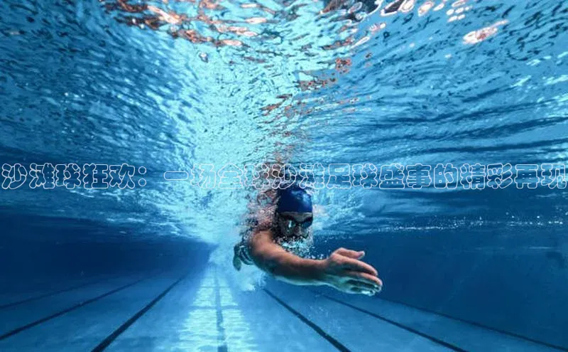 欧陆平台网站京东
