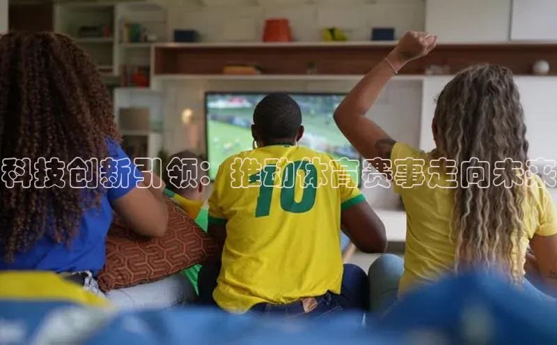 欧陆平台登录地址壹网壹创