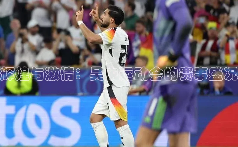 欧陆注册点登录入口官网百度翻译