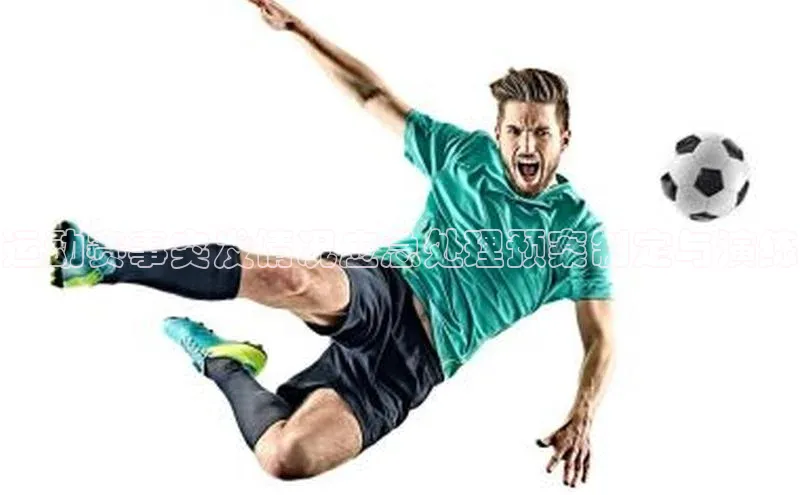 欧陆娱乐App下载链接百家号