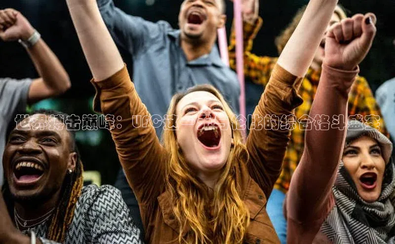 欧陆娱乐注册代理度小满支付