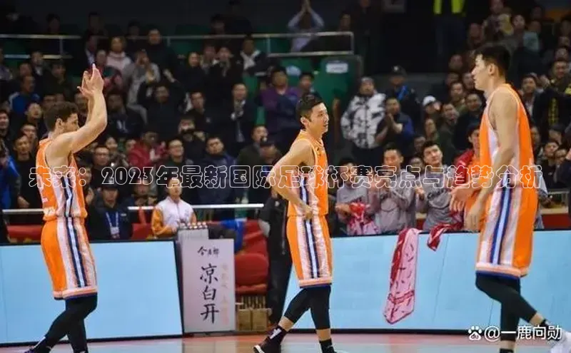 欧陆娱乐登录入口官网华扬联众