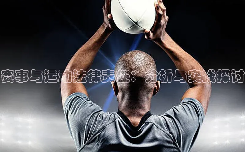 欧陆娱乐app下载安装路畅科技