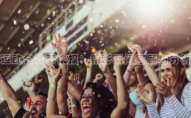 欧陆app登录百度手机卫士