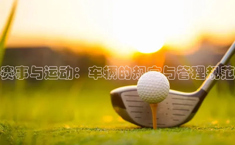 欧陆平台注册开户百度学术