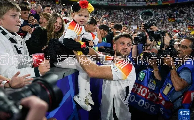 欧陆注册平台登录入口百度手机助手