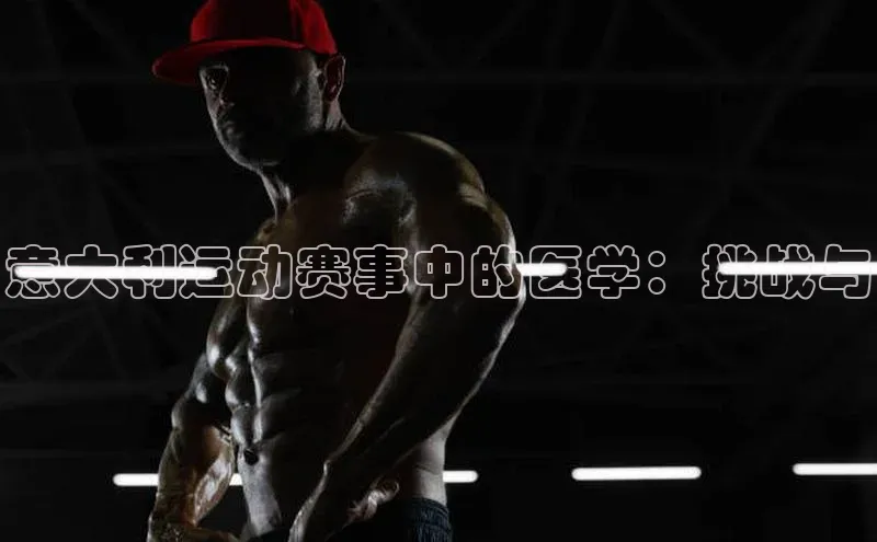 欧陆娱乐App下载链接遥望科技