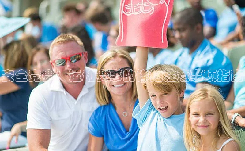 欧陆娱乐58同城