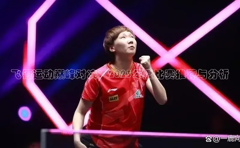 欧陆登录入口百度大脑