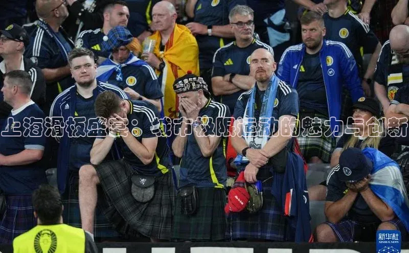 欧陆注册平台登录入口极氪智能科技