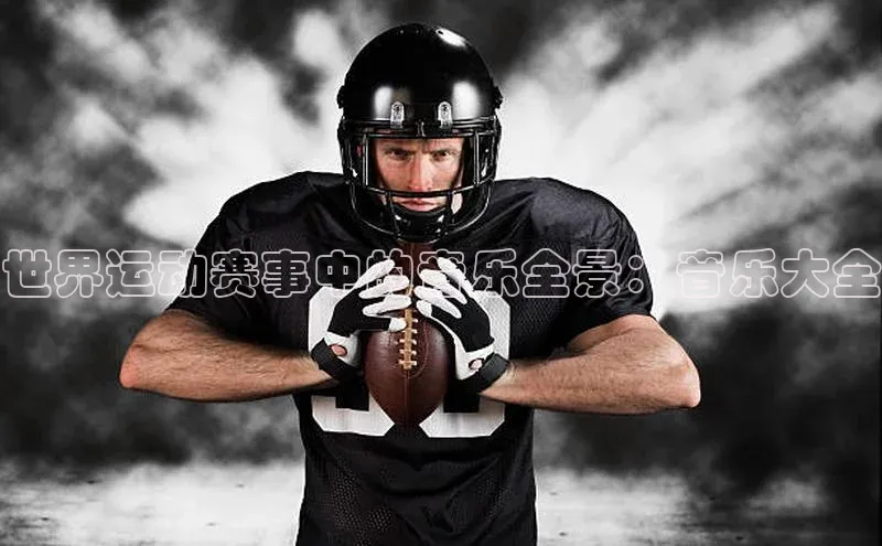 欧陆平台注册开户顺丰