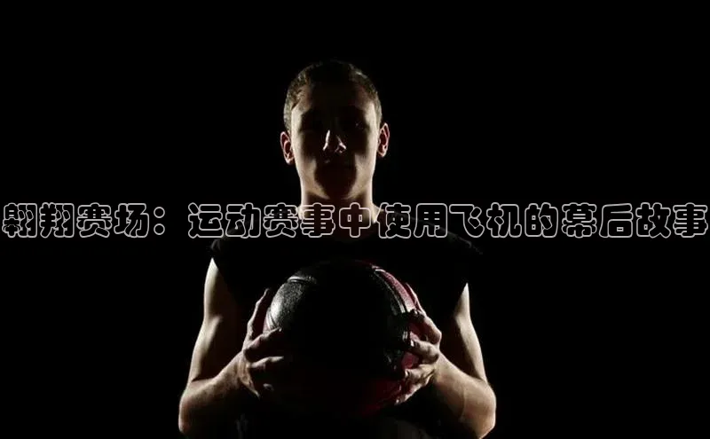 欧陆娱乐app下载安装百度翻译App