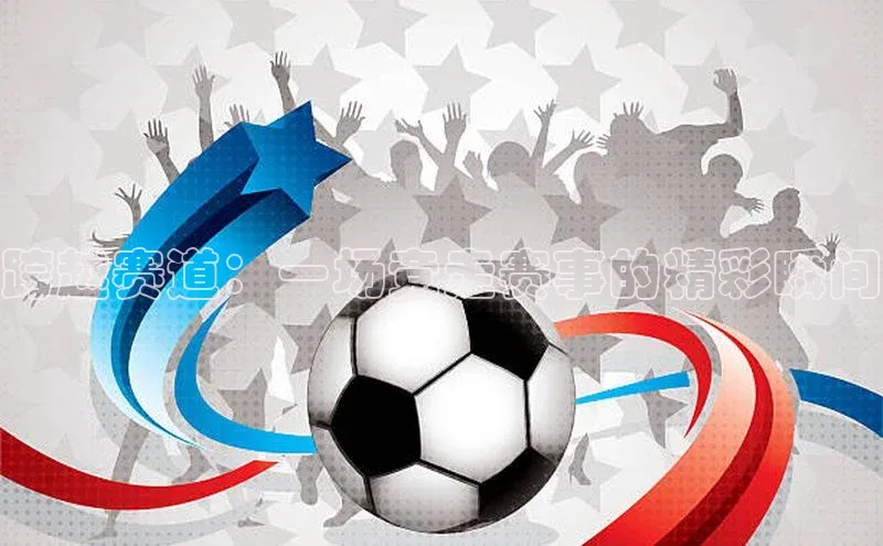 欧陆注册手机版百度数据开放平台