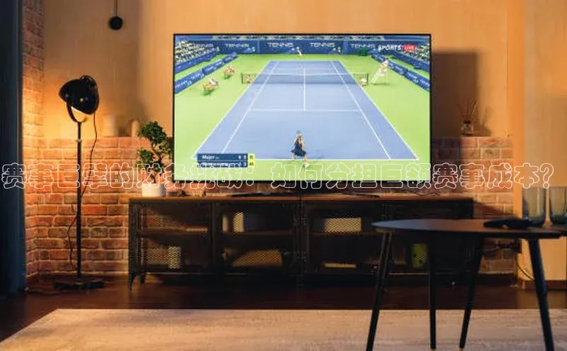 欧陆平台app下载