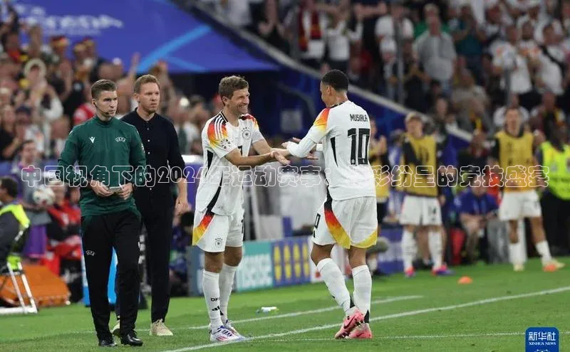 欧陆娱乐App下载链接