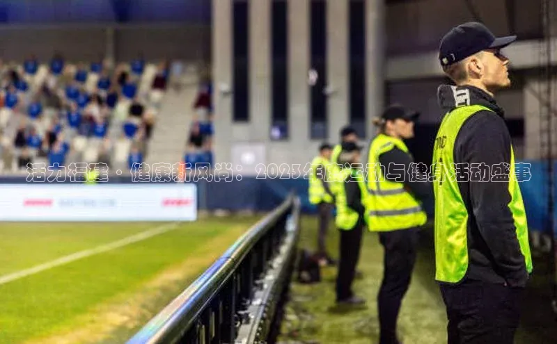 欧陆娱乐平台app下载安装