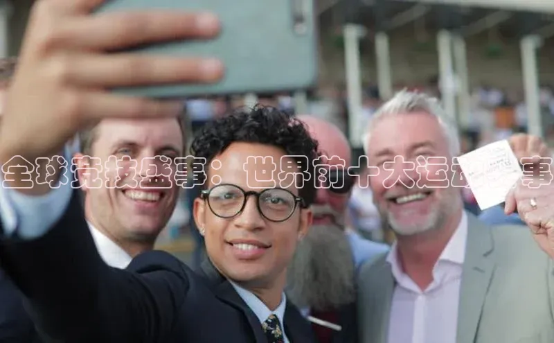 欧陆娱乐平台登录