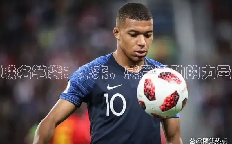 欧陆娱乐app下载