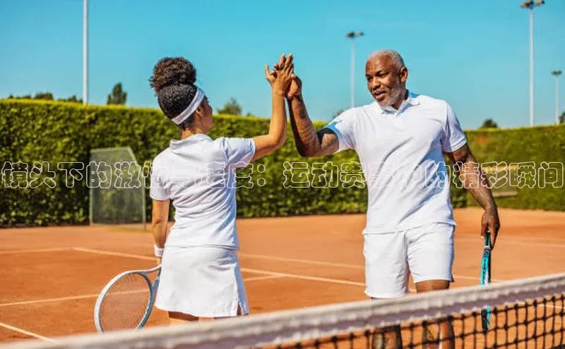 欧陆娱乐平台登陆地址