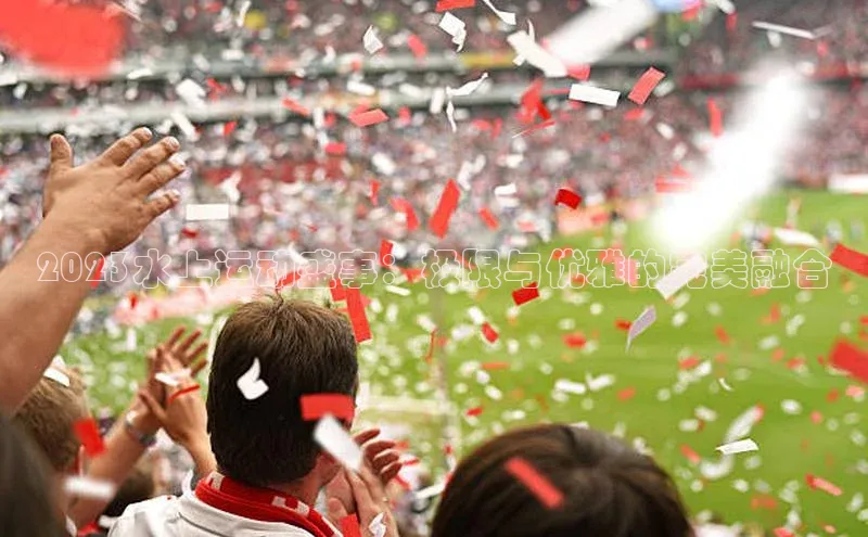 欧陆注册点登录入口官网