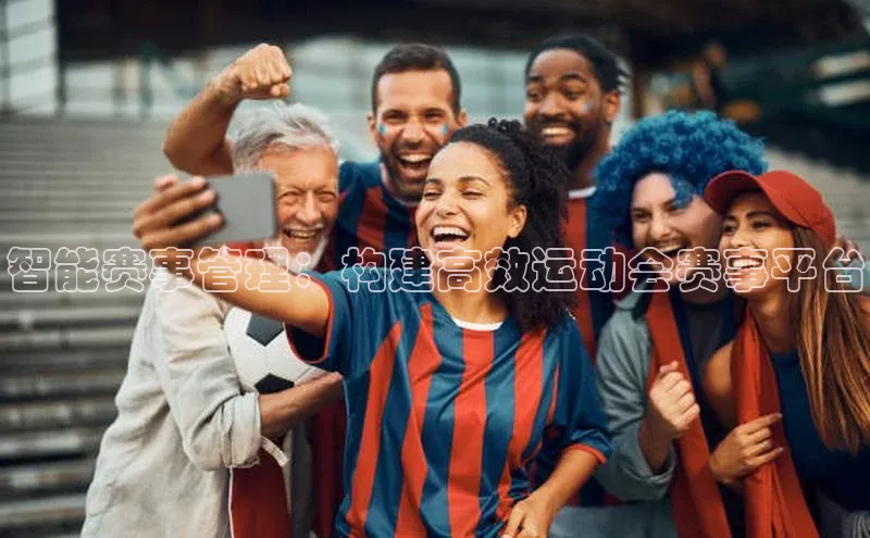 欧陆娱乐登录入口官网