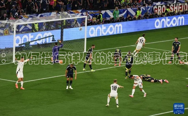 欧陆娱乐App下载链接