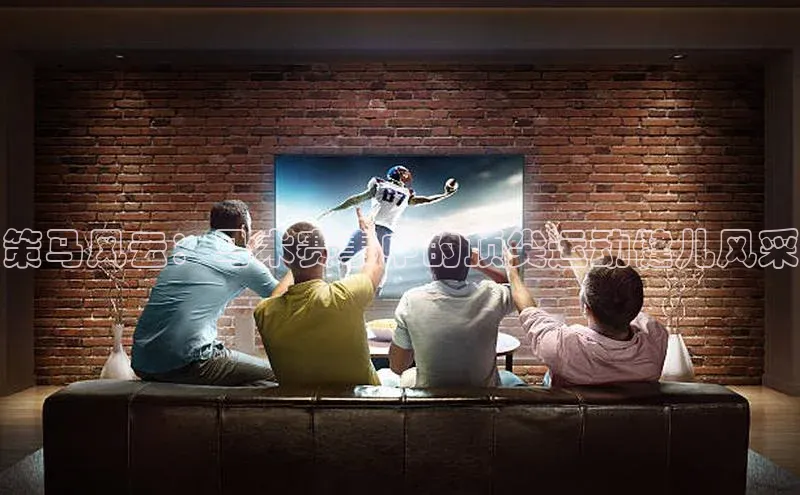 欧陆注册登录入口2024