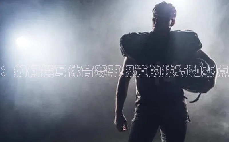 欧陆平台测速地址