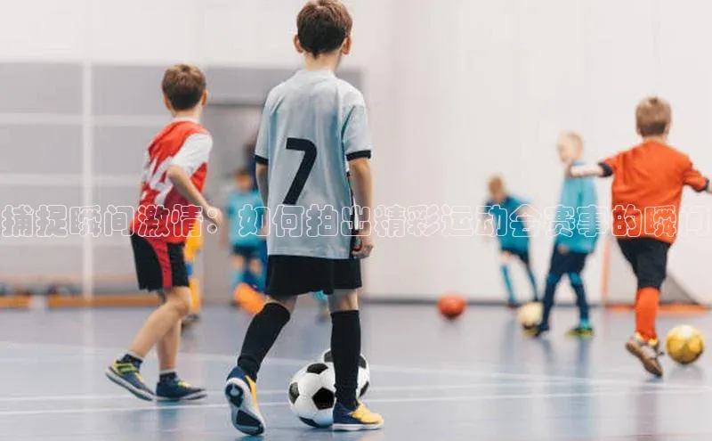 欧陆注册登录入口2024