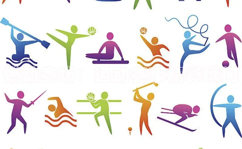 欧陆娱乐注册代理