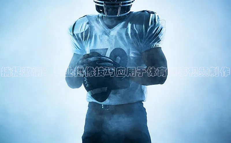 欧陆娱乐注册代理