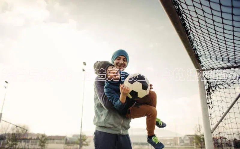 欧陆娱乐平台登录