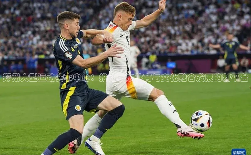 欧陆娱乐平台登录app