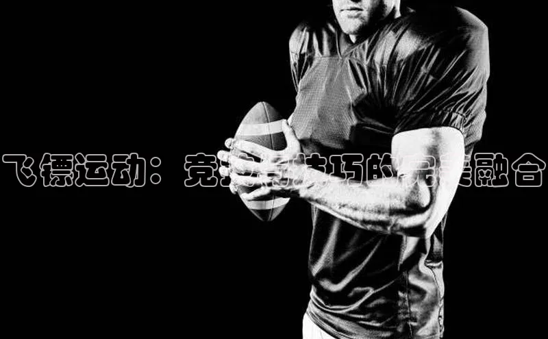 欧陆娱乐平台登录app