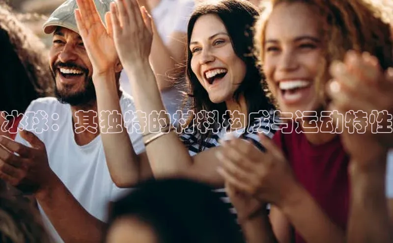 欧陆娱乐平台登录app