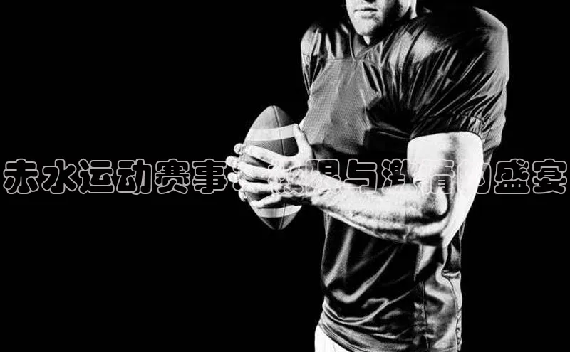 欧陆注册平台登录入口