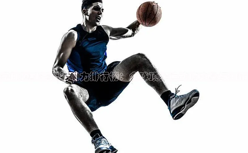 欧陆注册平台登录入口