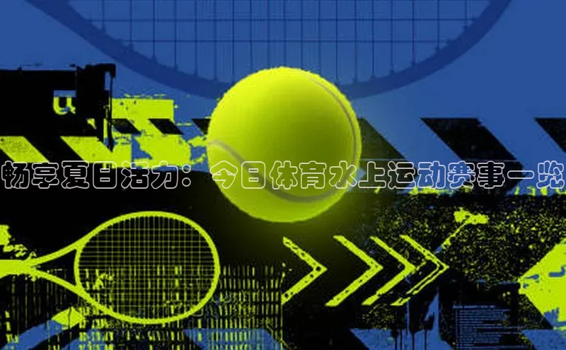 欧陆注册点登录入口官网