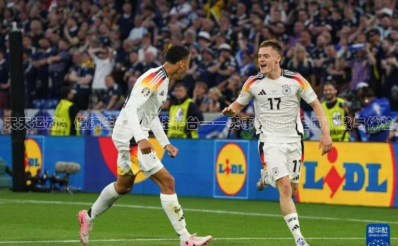 欧陆娱乐登录入口注册