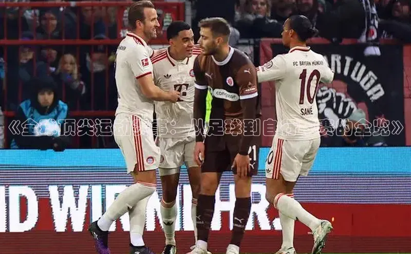 欧陆娱乐注册代理