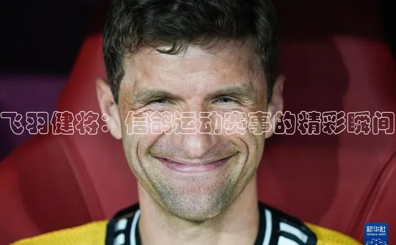 欧陆娱乐平台登陆地址