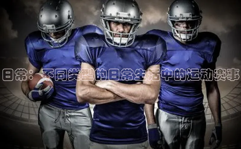 欧陆平台注册开户