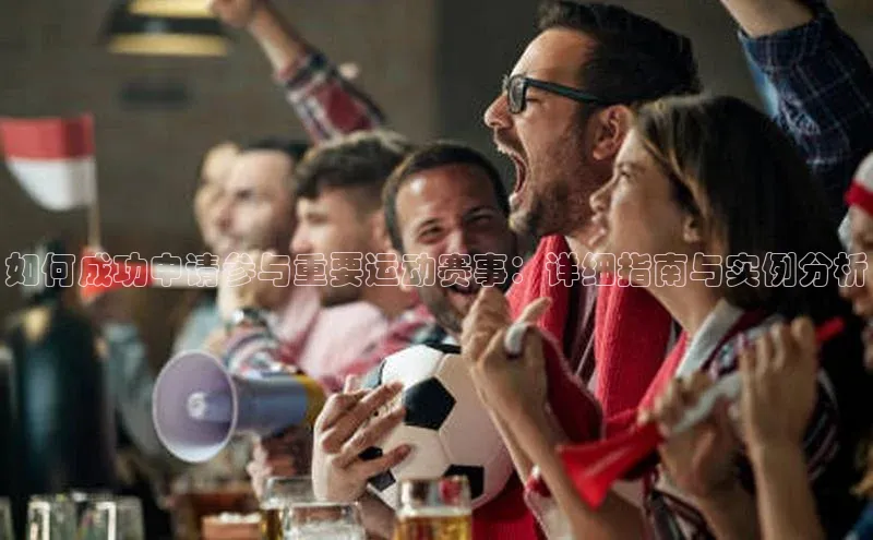 欧陆注册点登录入口官网