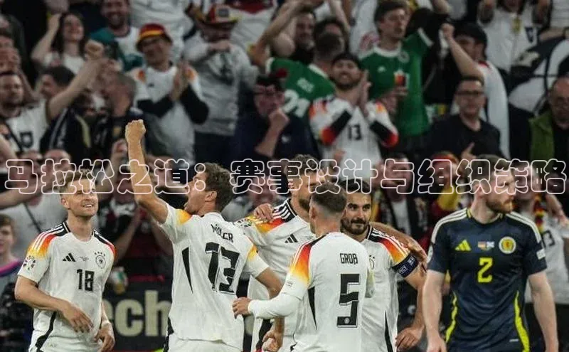 欧陆注册APP官方下载