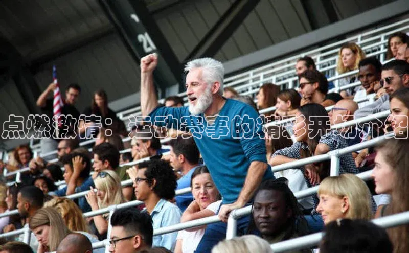 欧陆娱乐登录入口官网