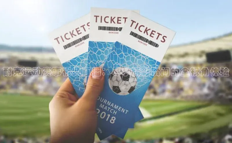 欧陆注册APP官方下载