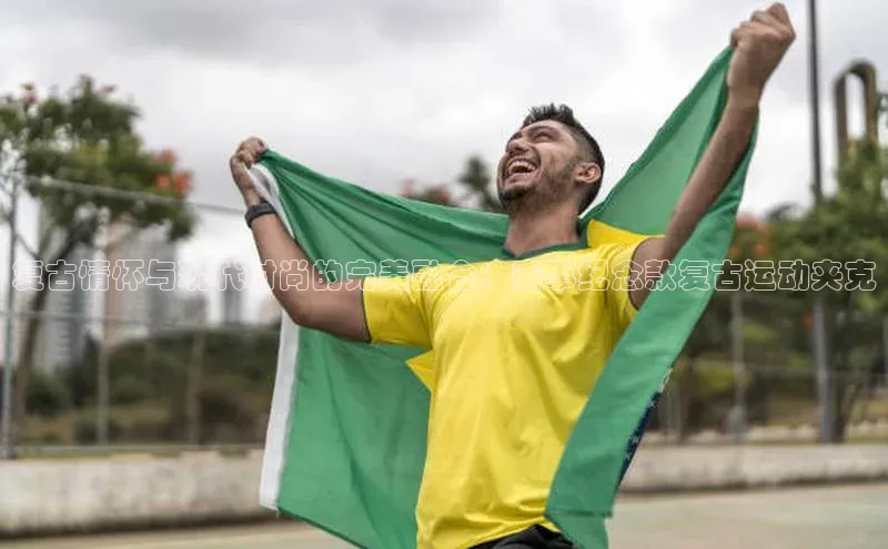 欧陆娱乐注册代理