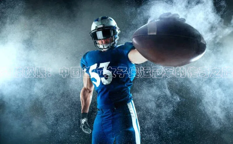 欧陆注册平台登录入口